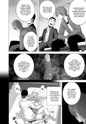 Atarasii Oneesan | Nueva Hermana Page #66