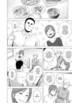 Atarasii Oneesan | Nueva Hermana Page #28