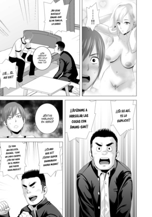 Atarasii Oneesan | Nueva Hermana Page #35