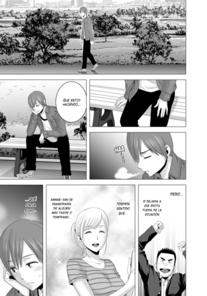 Atarasii Oneesan | Nueva Hermana Page #39