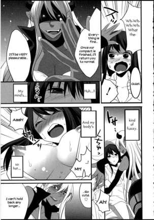 Kuroi Majutsu no Susume Page #3