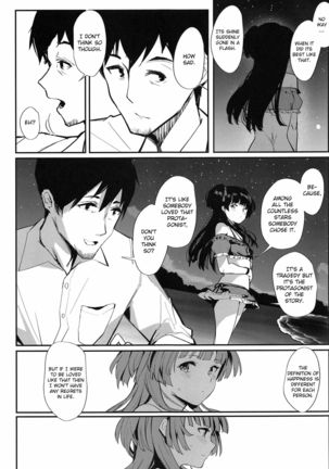 Morganite wa Nurehikaru | Gleaming Morganite - Page 21