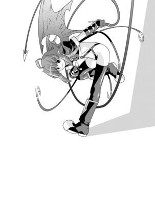 Succubus Distortion! Chapter 10 Page #15