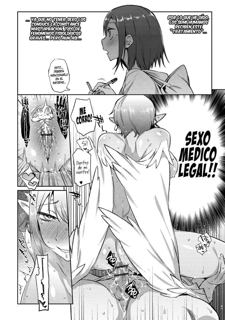 Ajin Iryou Sougou Center e Youkoso!