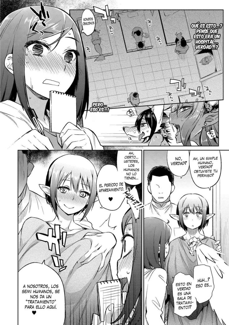 Ajin Iryou Sougou Center e Youkoso!