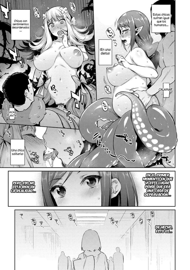 Ajin Iryou Sougou Center e Youkoso!