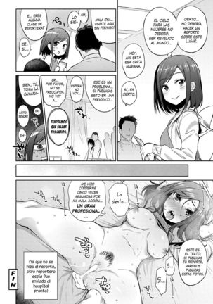 Ajin Iryou Sougou Center e Youkoso! Page #20