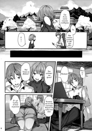 Image 6735565