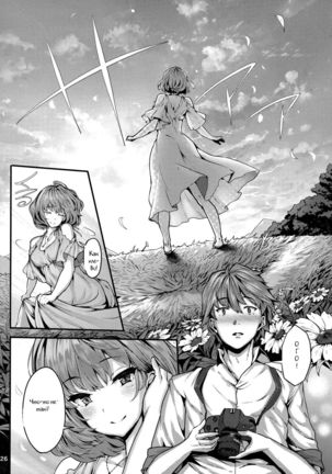 Koi no Kazamuki Page #25