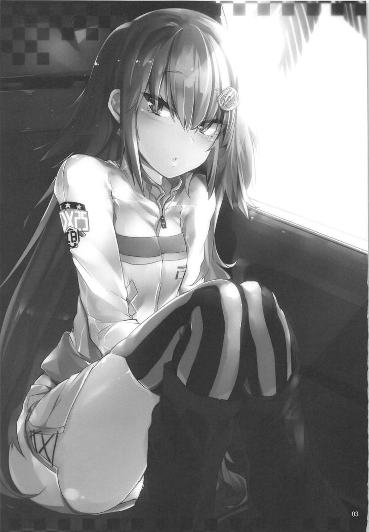 Ripica-chan ga Kawaisugite Kensen na Drive ga Dekinai Ken ni Tsuite