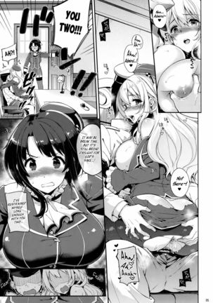 Swaying Softly Heavy Cruisers Atago and Takao