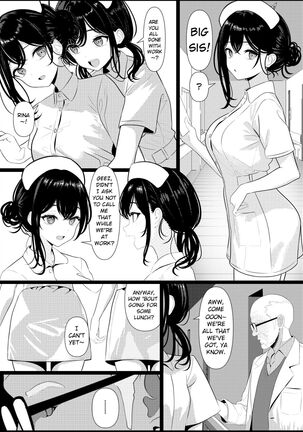 Image 13779457