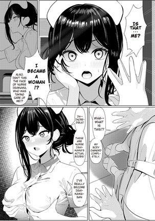 Image 13779460