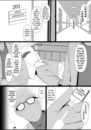 Image 13779458