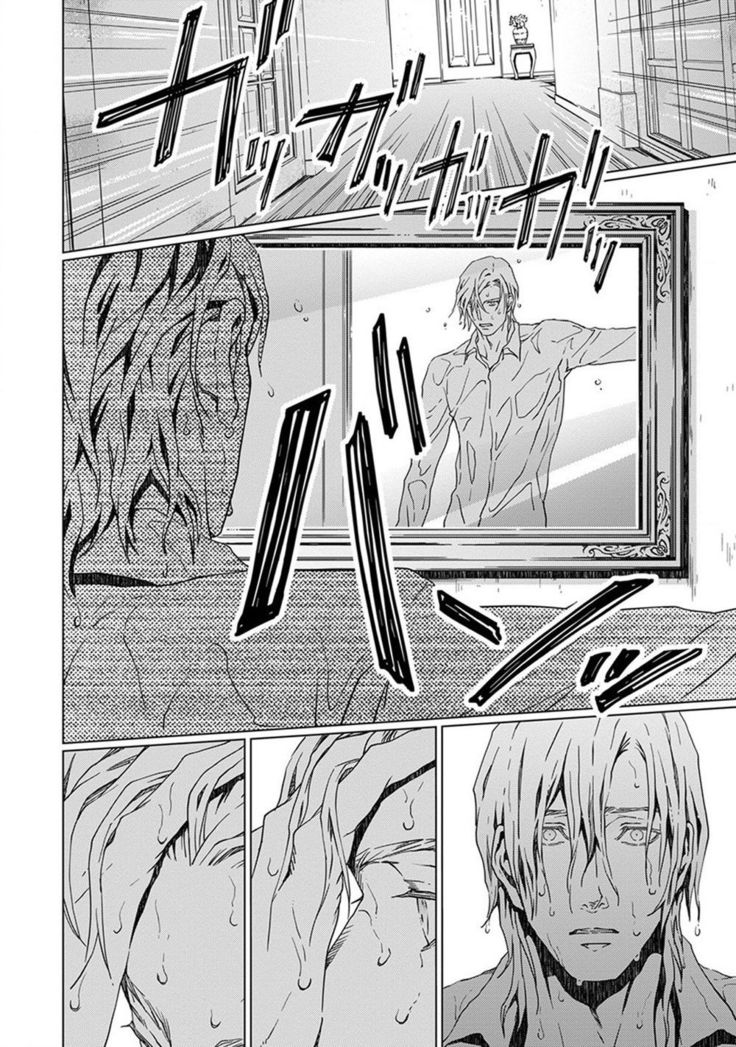 VOID Ch. 4
