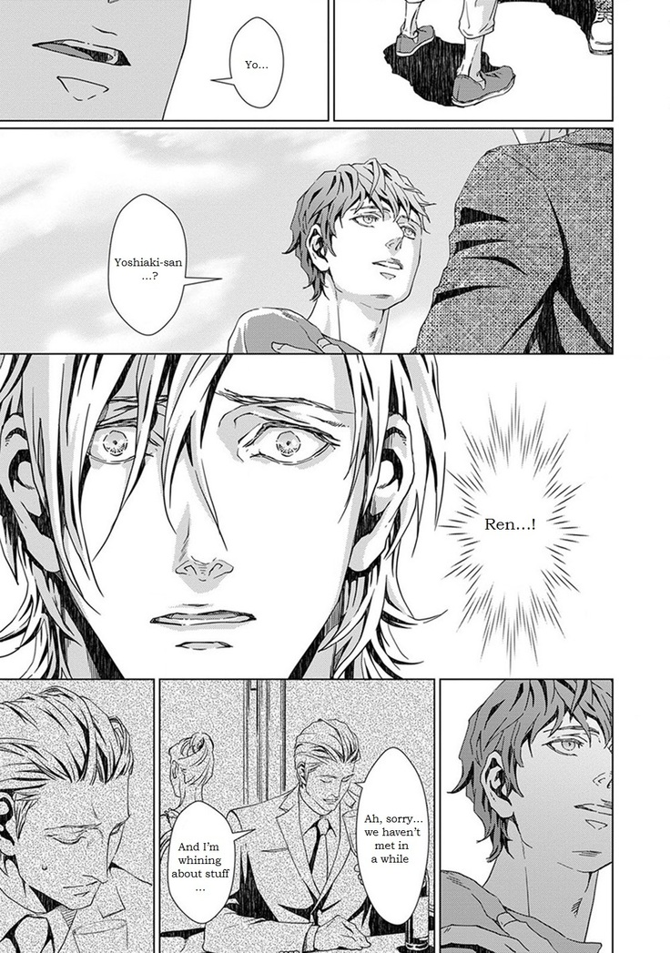 VOID Ch. 4