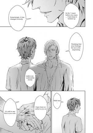 VOID Ch. 4 Page #23