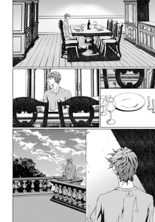 VOID Ch. 4 Page #14
