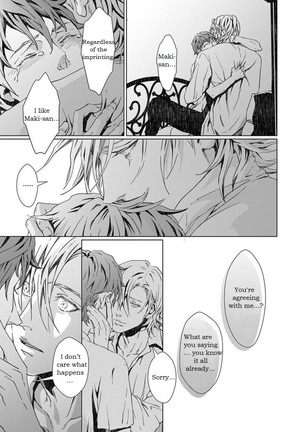 VOID Ch. 4 Page #25