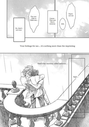 VOID Ch. 4 Page #18
