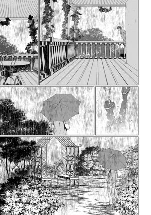 VOID Ch. 4 Page #13