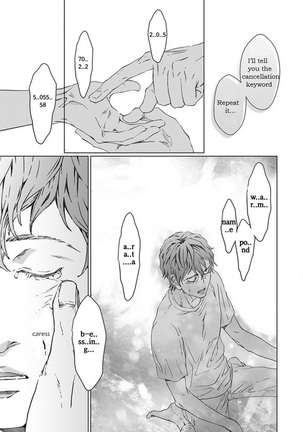 VOID Ch. 4 Page #27