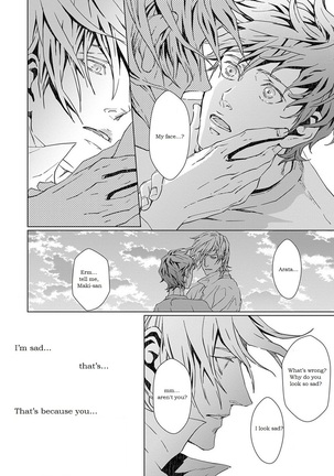 VOID Ch. 4 Page #16