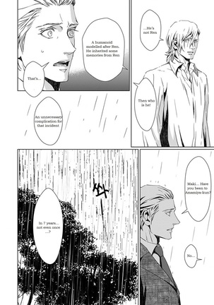 Image 1889776