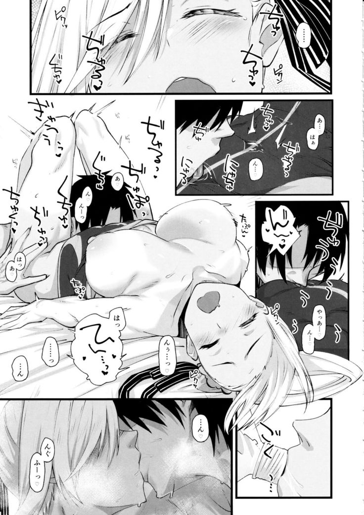 Musashi-chan ga Ecchi Sugiru kara Asedaku Mizugi Sex o Shiyou