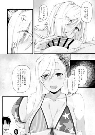 Musashi-chan ga Ecchi Sugiru kara Asedaku Mizugi Sex o Shiyou Page #24