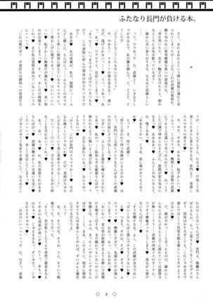 Image 5503802
