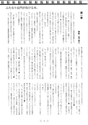 Image 5503801