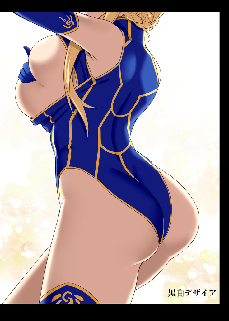 Hajimete wa Megami-sama