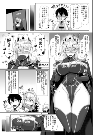 Image 6711254