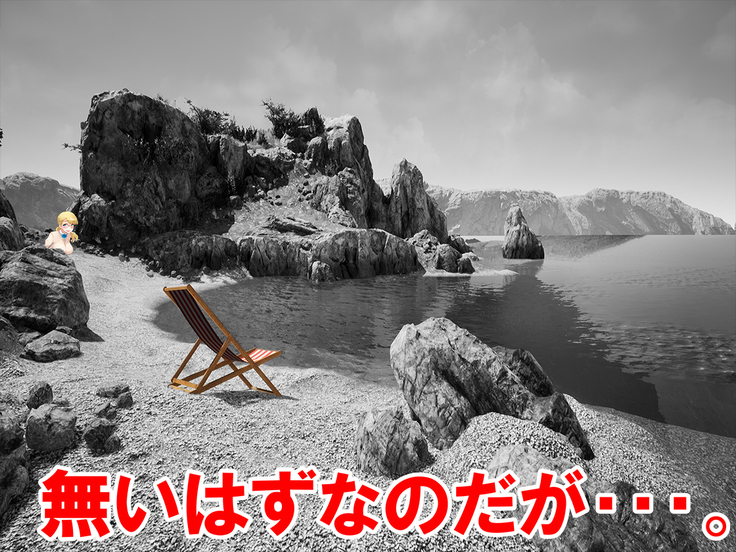 Tanshin Funinsaki de, Russia no Joshikousei ni Maso Choukyou Sareta Hanashi.