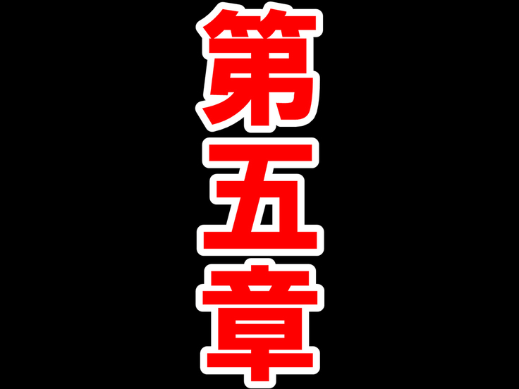 Tanshin Funinsaki de, Russia no Joshikousei ni Maso Choukyou Sareta Hanashi.