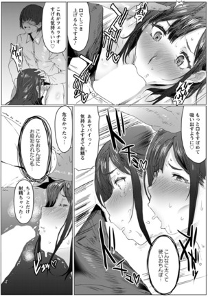 Image 8824027
