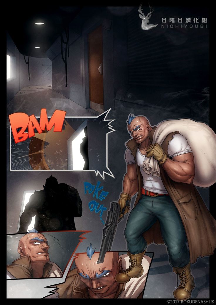 ZARK the SQUEEZER Reward No.02