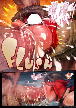 ZARK the SQUEEZER Reward No.02 Page #16