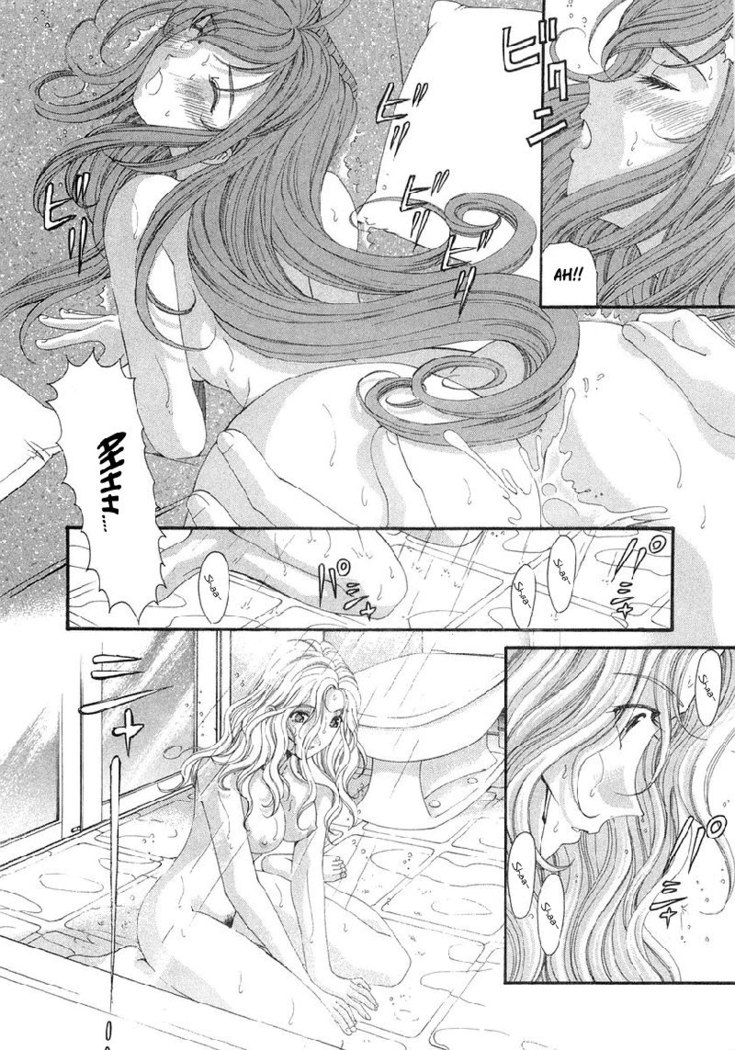 Virgin Na Kankei Vol6 - Chapter 43