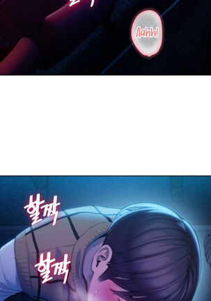 Love Limit Exceeded Ongoing Page #520