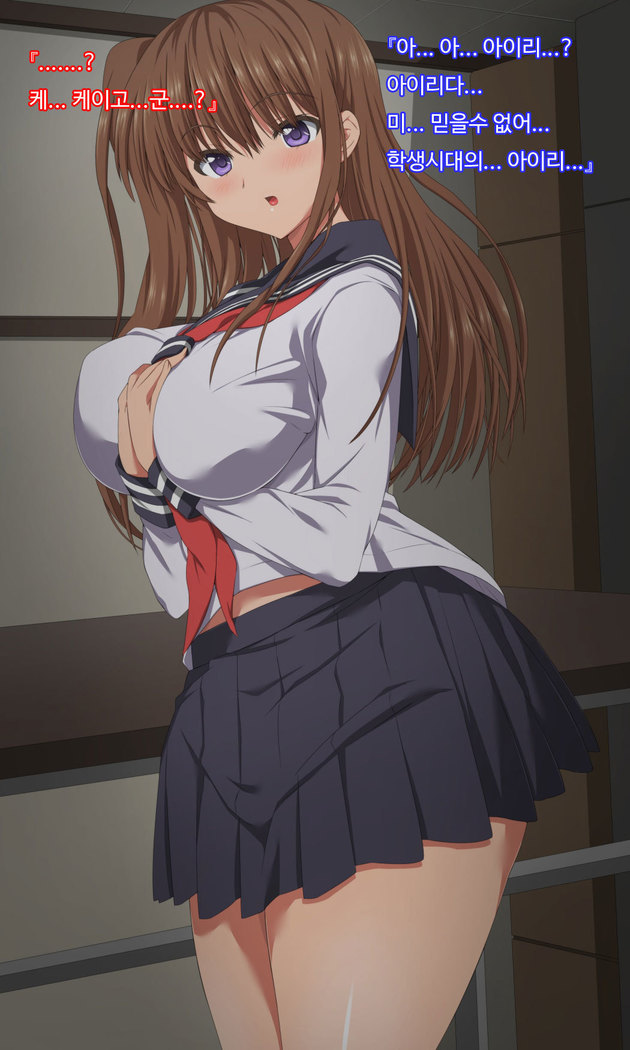 Otto no Douryou ni Kako no Gakusei no Koro no Watashi to Genzai no Hitozuma no Watashi ga Tanezuke Sarechau Ohanashi Sonogo