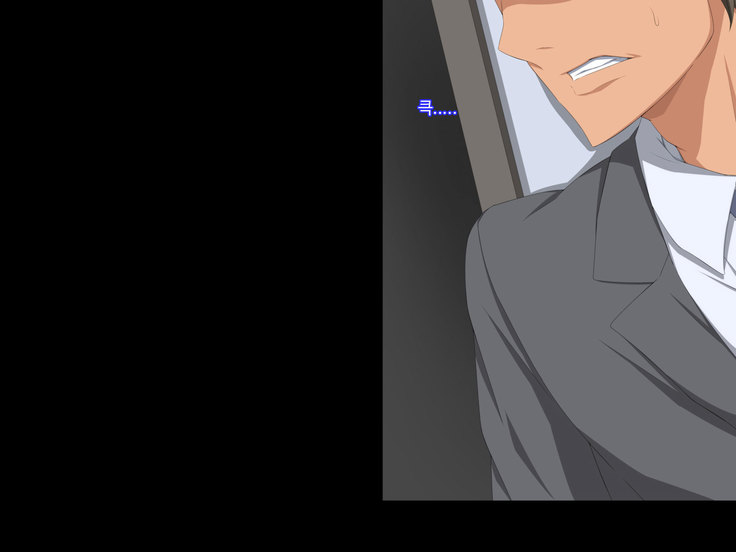 Otto no Douryou ni Kako no Gakusei no Koro no Watashi to Genzai no Hitozuma no Watashi ga Tanezuke Sarechau Ohanashi Sonogo