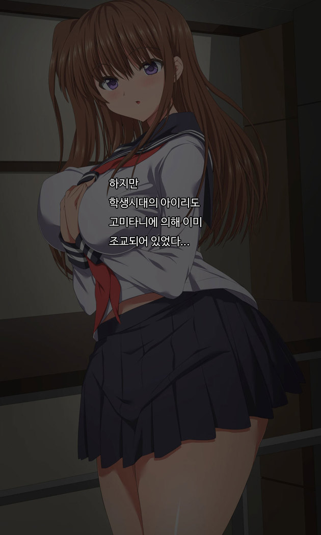Otto no Douryou ni Kako no Gakusei no Koro no Watashi to Genzai no Hitozuma no Watashi ga Tanezuke Sarechau Ohanashi Sonogo