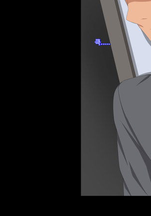 Otto no Douryou ni Kako no Gakusei no Koro no Watashi to Genzai no Hitozuma no Watashi ga Tanezuke Sarechau Ohanashi Sonogo Page #36