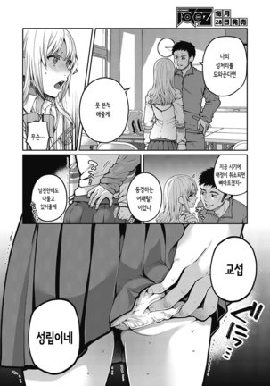 Image 9209699