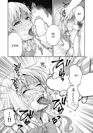 Image 9209704