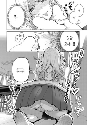 Image 9209701