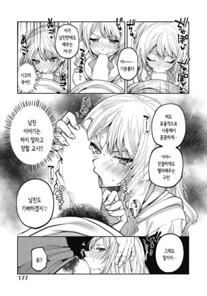 Image 9209702