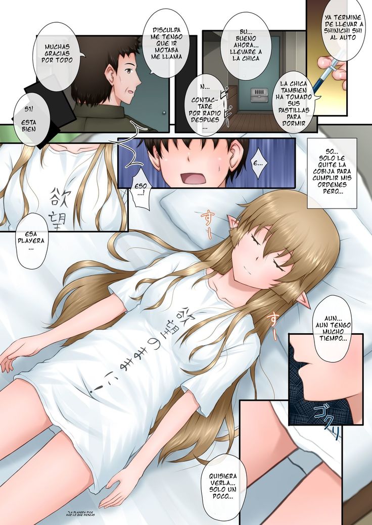 Nemutteiru Toaru Half-elf no Musume ni Itazura!!
